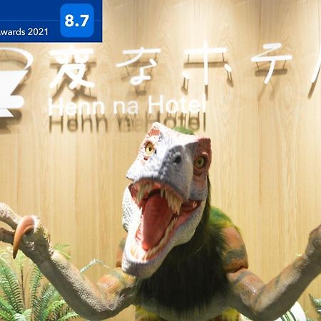Henn Na Hotel Osaka Namba Kültér fotó