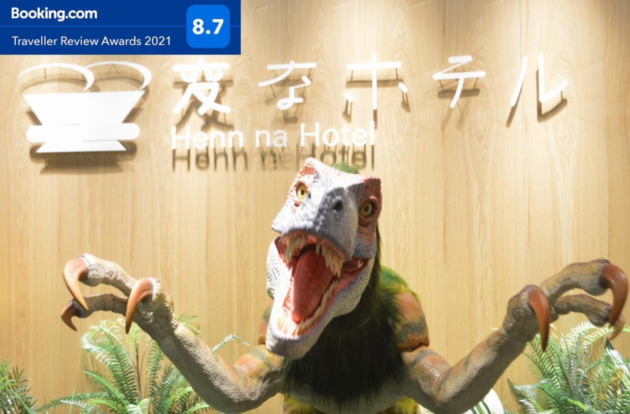 Henn Na Hotel Osaka Namba Kültér fotó