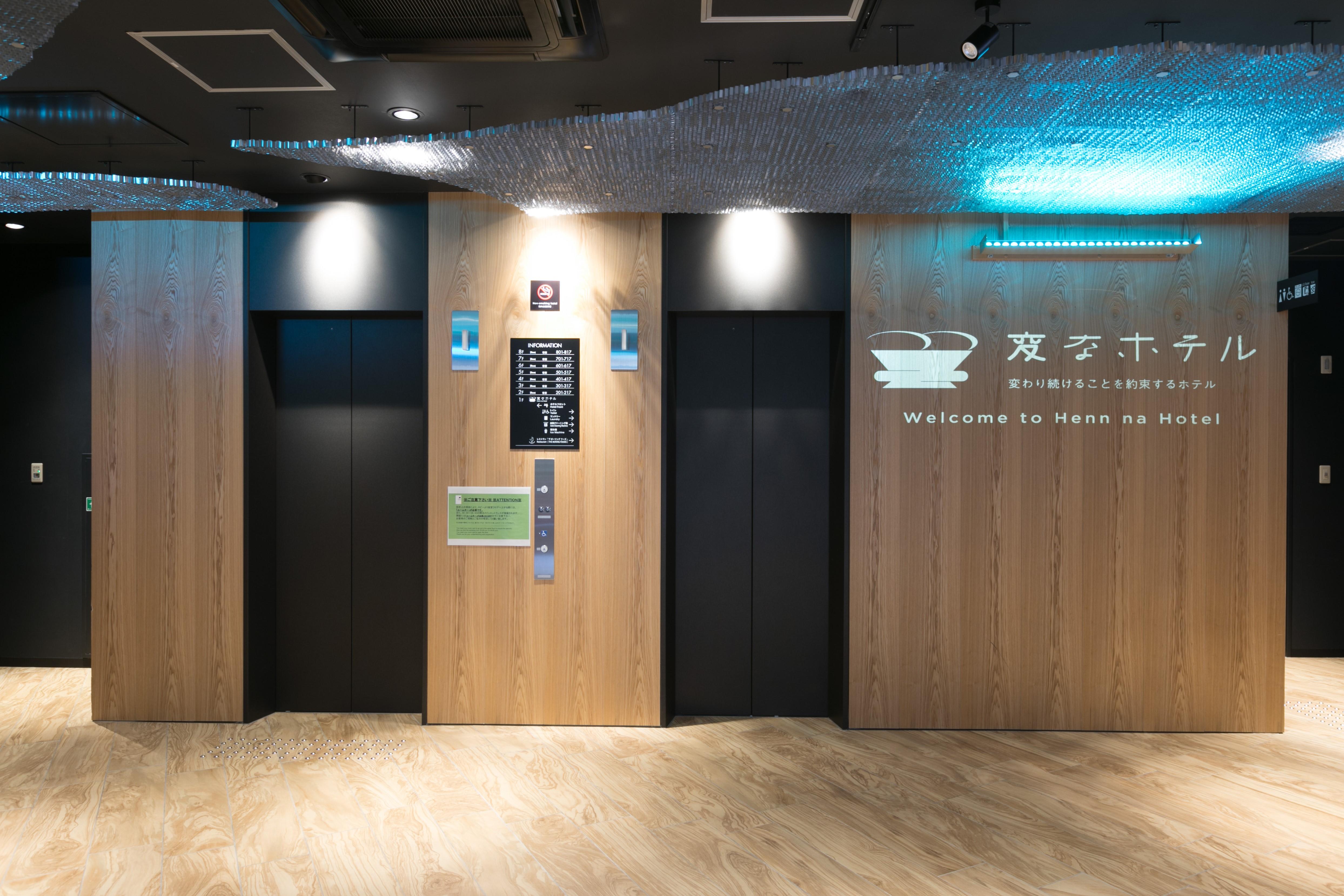 Henn Na Hotel Osaka Namba Kültér fotó