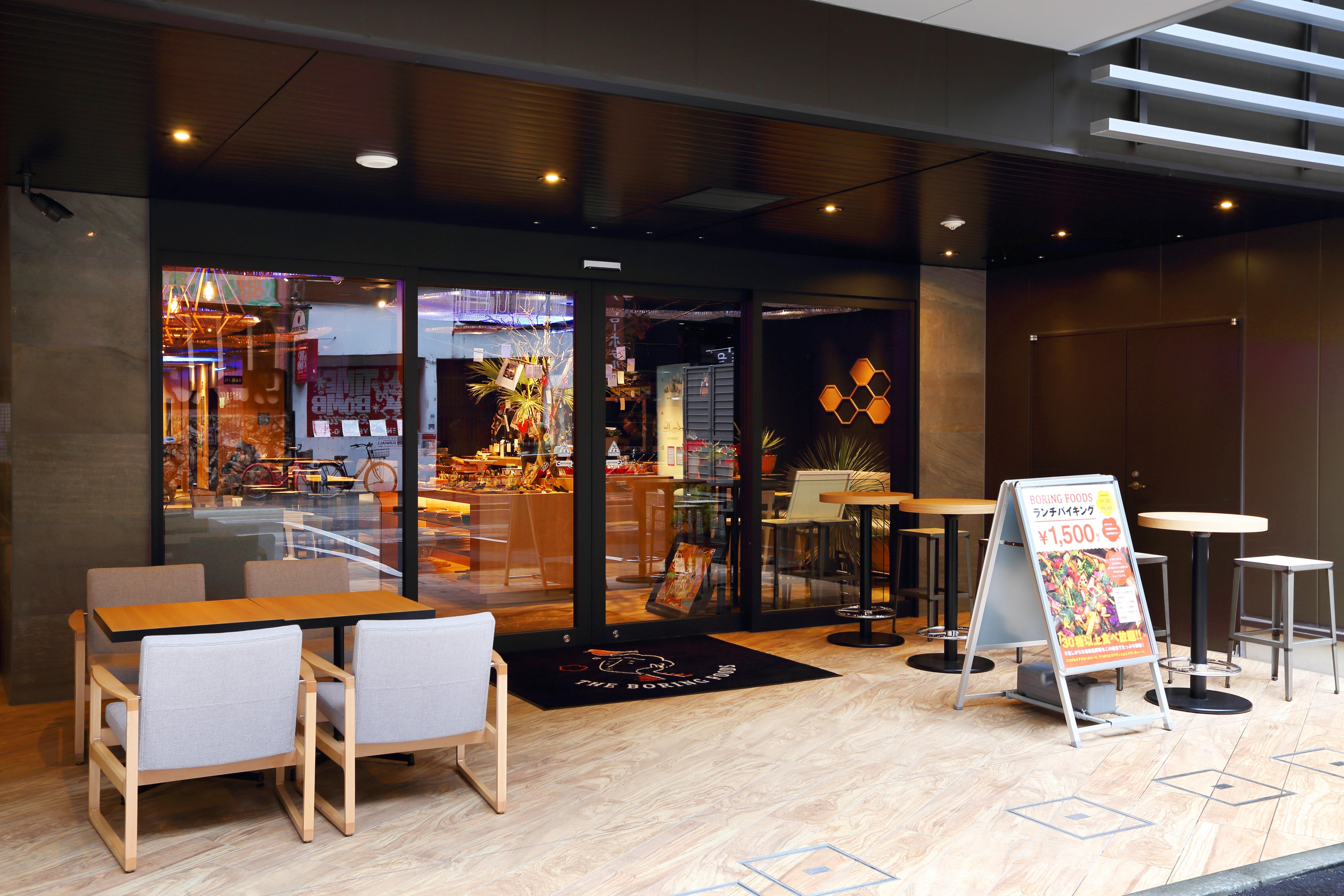 Henn Na Hotel Osaka Namba Kültér fotó