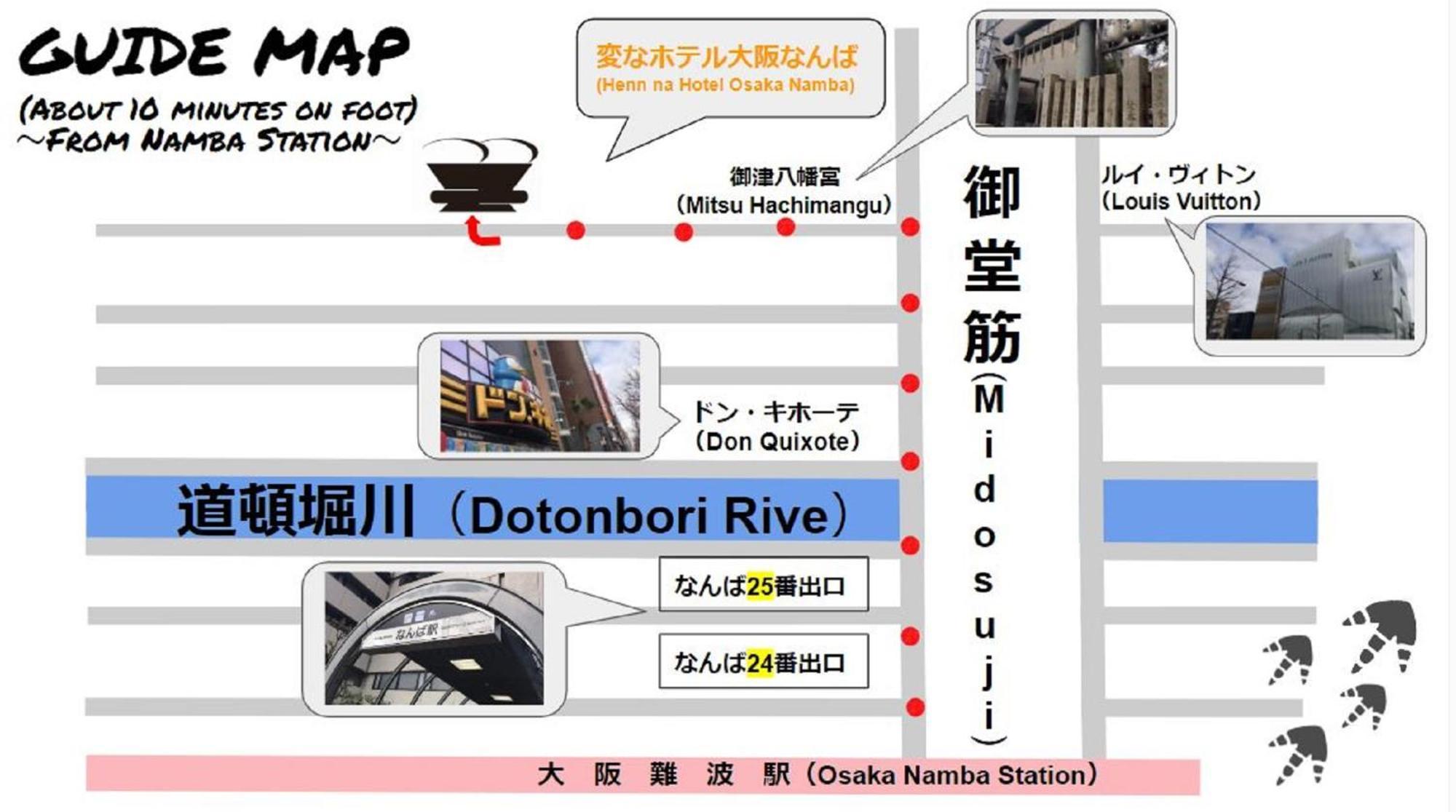 Henn Na Hotel Osaka Namba Kültér fotó