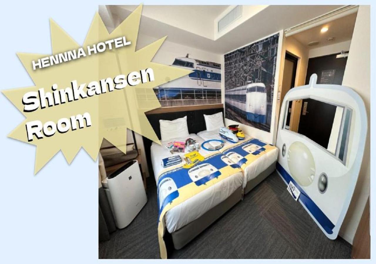 Henn Na Hotel Osaka Namba Kültér fotó