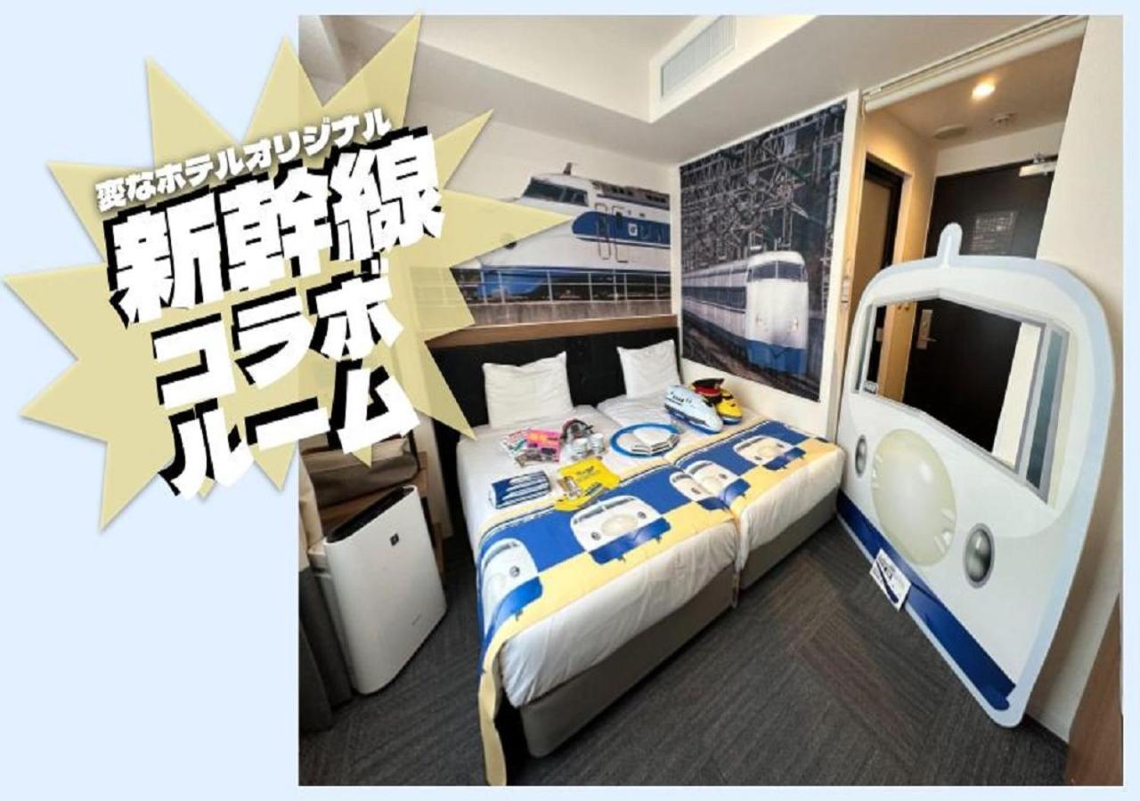 Henn Na Hotel Osaka Namba Kültér fotó
