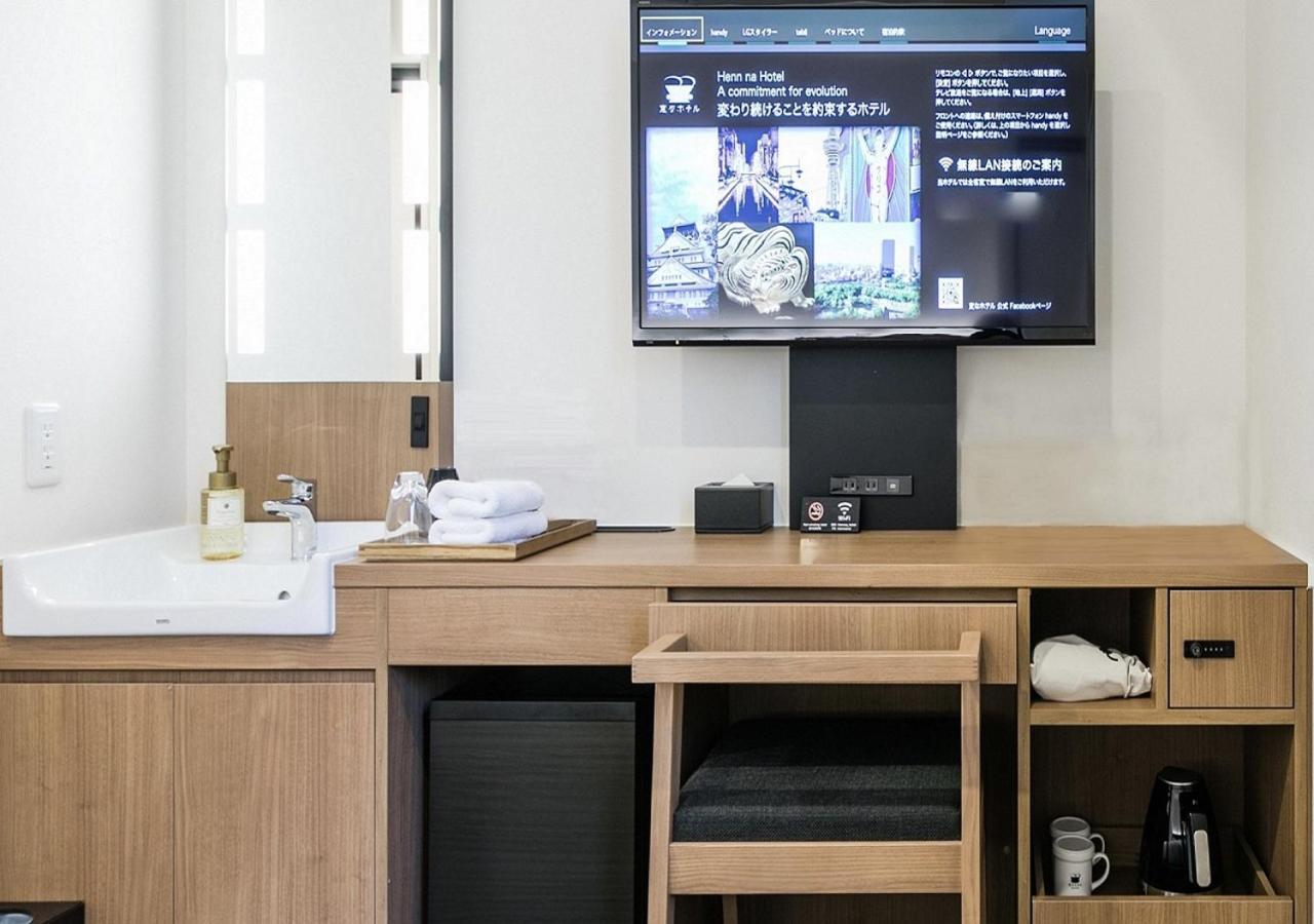 Henn Na Hotel Osaka Namba Kültér fotó