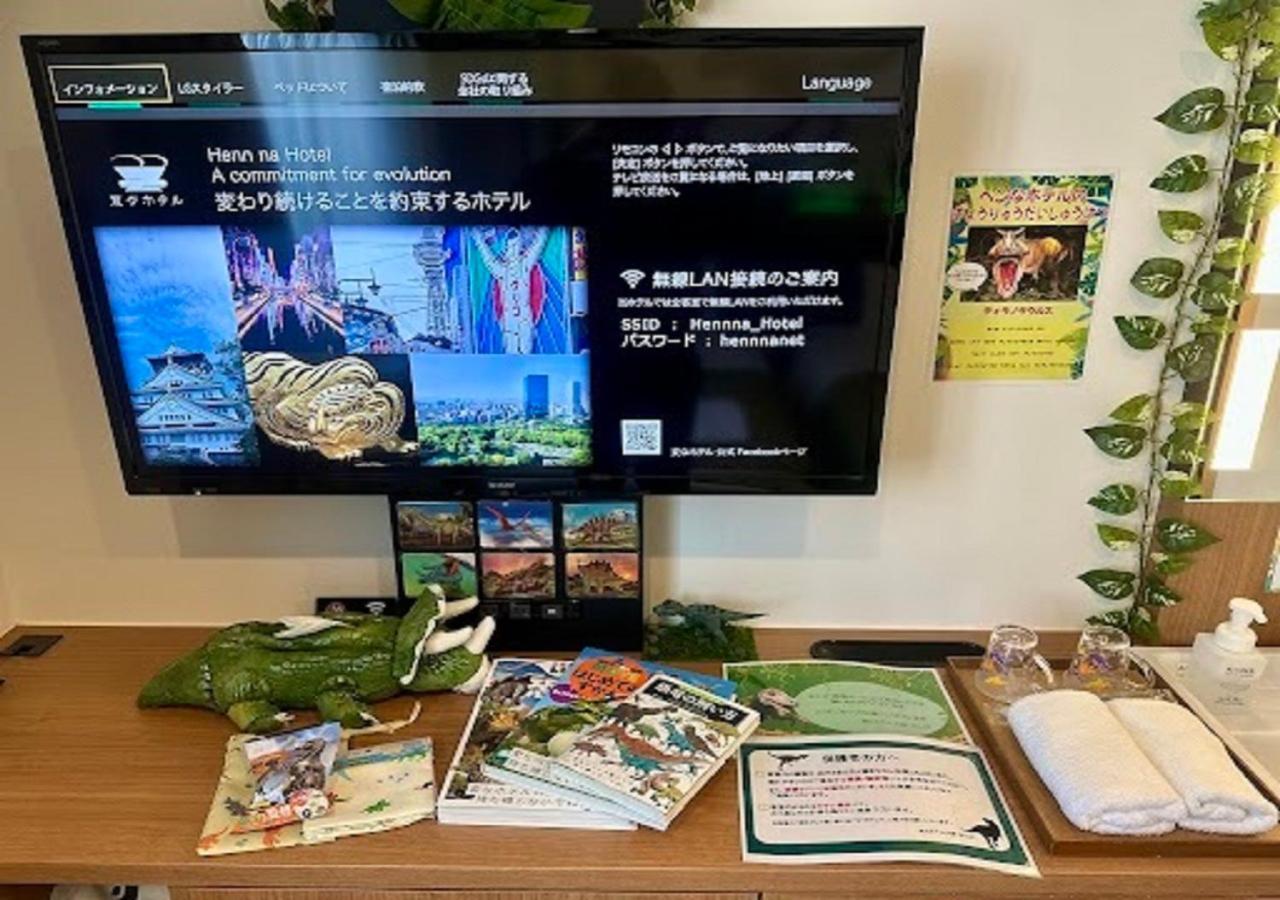 Henn Na Hotel Osaka Namba Kültér fotó