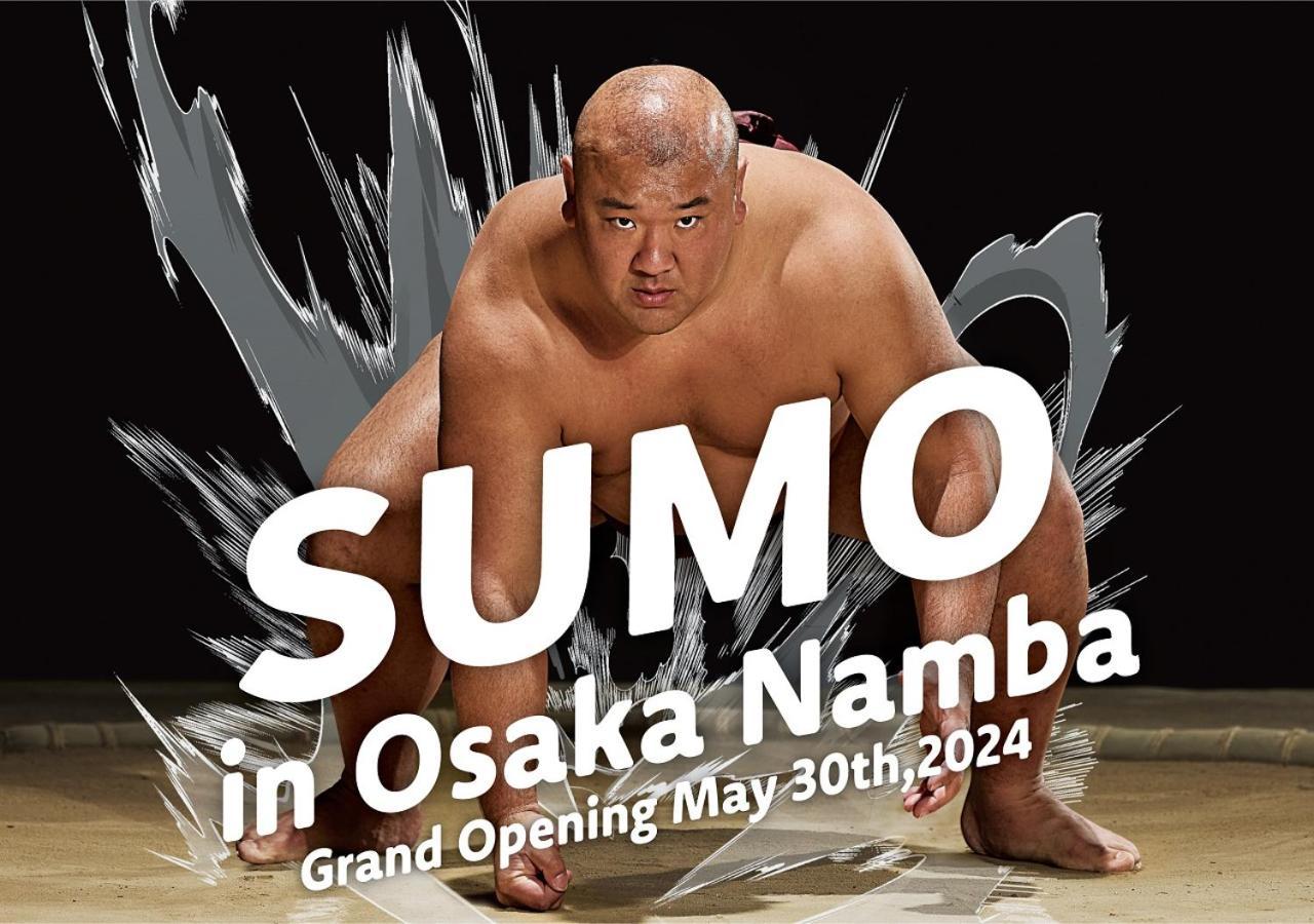Henn Na Hotel Osaka Namba Kültér fotó