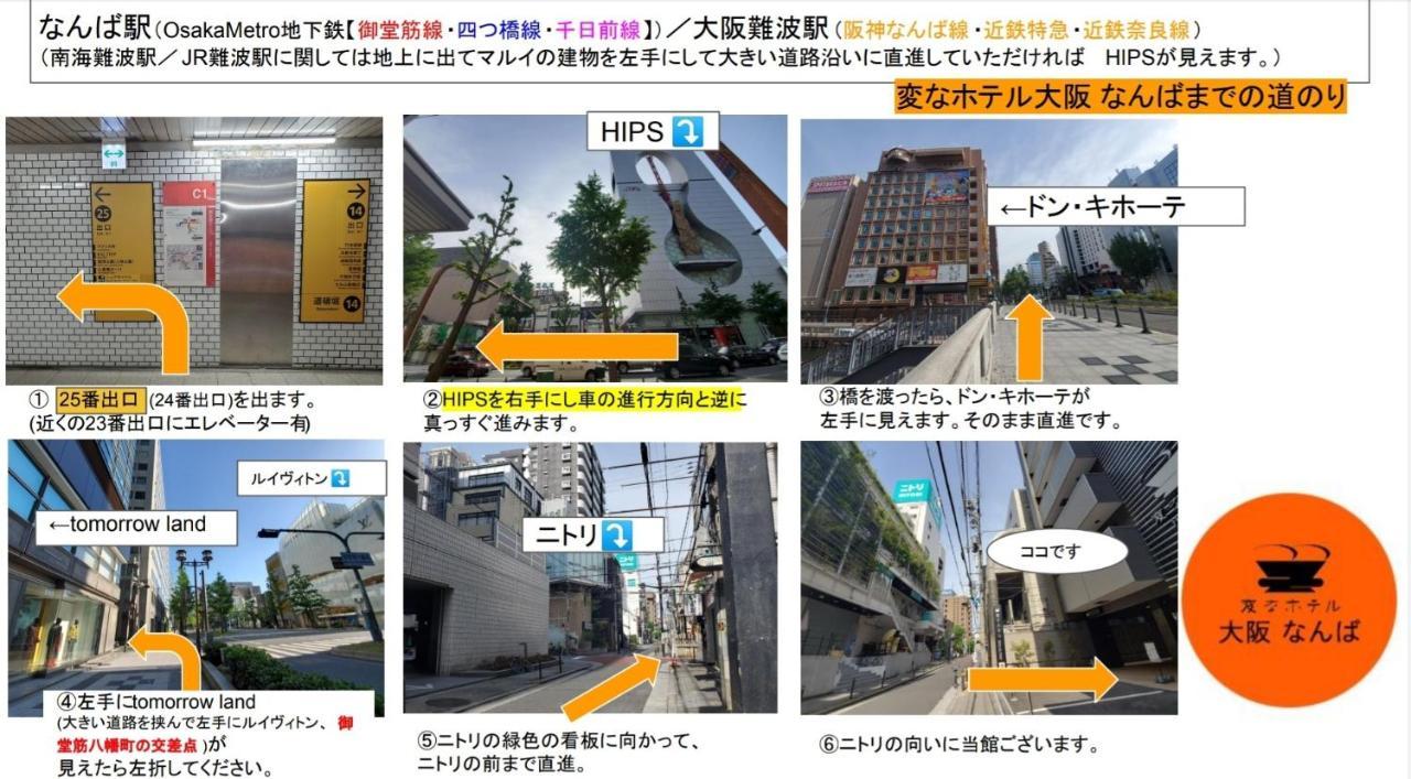Henn Na Hotel Osaka Namba Kültér fotó